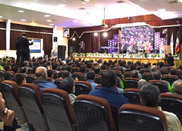 kashan conference