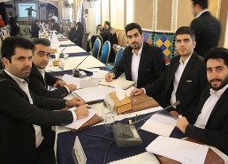  yazd conference 