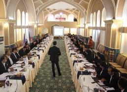 yazd conference