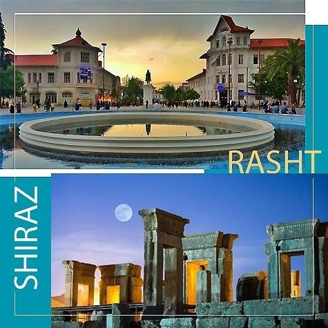 Continue the presence of Sabzzivar in Rasht and Shiraz