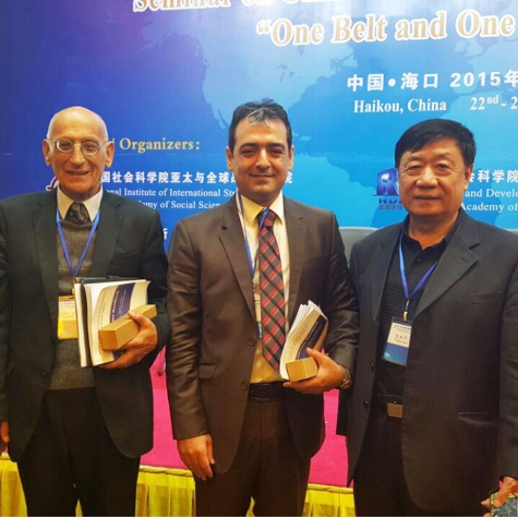 Seminar on Iran – China cooperation