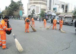 نظافت شهری