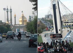 نظافت شهری