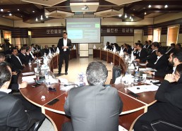 kashan conference