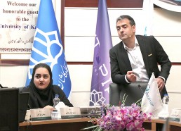 kashan conference