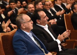  kashan conference