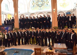 kashan conference